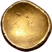 Stater Regenbogenschüsselchen VA Type reverse image