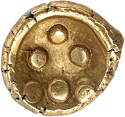 Stater Regenbogenschüsselchen II C Type reverse image