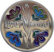 5 Leva Palm Sunday reverse image