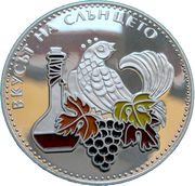 5 Leva Wine-growing and Wine Production reverse image