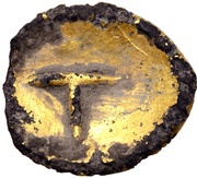 ⅛ Stater Systemverwandte Type, Central and Eastern Europe (ancient), 200 BC - 1 BC reverse image