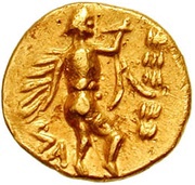 ¼ Stater reverse image