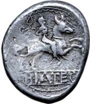 Hexadrachm Biatec Type, Central and Eastern Europe (ancient), 75 BC - 1 BC reverse image