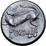 Hexadrachm Busumarus Type, Central and Eastern Europe (ancient), 75 BC - 1 BC reverse image