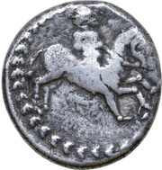 Hexadrachm Counos Type, Central and Eastern Europe (ancient), 75 BC - 1 BC reverse image