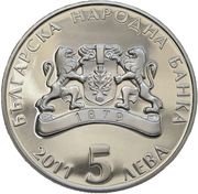 5 Leva Kosse Bosse obverse image