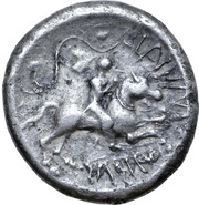 Hexadrachm Iantumarus Type, Central and Eastern Europe (ancient), 75 BC - 1 BC reverse image