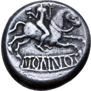 Hexadrachm Nonnos Type, Central and Eastern Europe (ancient), 75 BC - 1 BC reverse image
