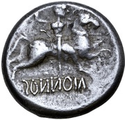 Hexadrachm Nonnos Type, Central and Eastern Europe (ancient), 75 BC - 1 BC reverse image