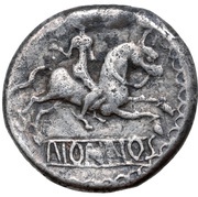 Hexadrachm Nonnos Type, Central and Eastern Europe (ancient), 75 BC - 1 BC reverse image