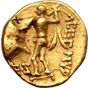 ⅓ Stater Athena Alkidemos Type, Central and Eastern Europe (ancient), 200 BC - 101 BC reverse image