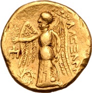 Stater Nike Type, Central and Eastern Europe (ancient), 200 BC - 101 BC reverse image