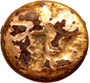 ⅛ Stater Athena Alkidemos Type obverse image