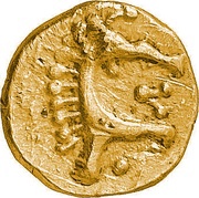 1 Stater, Central and Eastern Europe (ancient), 175 BC - 125 BC reverse image