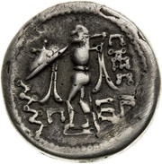 Drachm Athena Alkis Type, Central and Eastern Europe (ancient), 100 BC - 1 BC reverse image