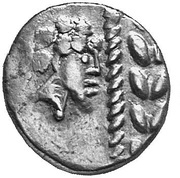 Drachm Tótfalu Type obverse image