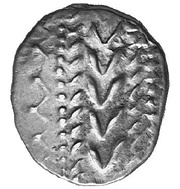 Drachm Tótfalu Type obverse image