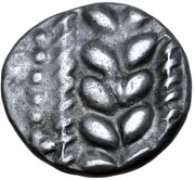 Drachm Simmering and Réte Type obverse image