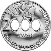 10 Leva Millennium, Bulgaria, 2000 reverse image