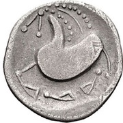 Tetradrachm Schnabelpferd type, Central and Eastern Europe (ancient), 200 BC - 101 BC reverse image