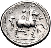 Tetradrachm, Central and Eastern Europe (ancient), 300 BC - 101 BC reverse image