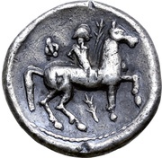 Tetradrachm, Central and Eastern Europe (ancient), 300 BC - 201 BC reverse image