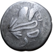 Tetradrachm Sattelkopfpferd Type obverse image