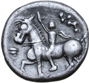 Tetradrachm W-reiter Type, Central and Eastern Europe (ancient), 300 BC - 201 BC reverse image