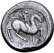 Tetradrachm Ohrlocke Type, Central and Eastern Europe (ancient), 300 BC - 201 BC reverse image