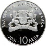 10 Leva Ski Jump obverse image