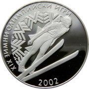 10 Leva Ski Jump, Bulgaria, 2001 reverse image