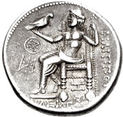 Tetradrachm Imitation of Tetradrachm of Philip III of Macedon, Central and Eastern Europe (ancient), 300 BC - 201 BC reverse image