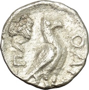 Tetrobol Patraos type, Central and Eastern Europe (ancient), 335 BC - 300 BC reverse image