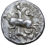 Tetradrachm Patraos Type, Central and Eastern Europe (ancient), 400 BC - 201 BC reverse image