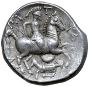 Tetradrachm Patraos Type, Central and Eastern Europe (ancient), 400 BC - 201 BC reverse image