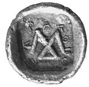 Hemiobol - Saratokos Type I, Central and Eastern Europe (ancient), 407 BC - 369 BC reverse image