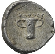 Obol - Kotys I Young head, Central and Eastern Europe (ancient), 383 BC - 359 BC reverse image
