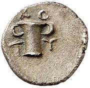 Obol - Kotys Type II; Young head right, Central and Eastern Europe (ancient), 383 BC - 359 BC reverse image