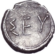 Trihemiobol - Seuthes I, Central and Eastern Europe (ancient), 424 BC - 405 BC reverse image
