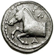 Diobol - Sparadokos obverse image