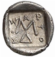 Diobol - Saratokos Type II; ΣΑΡΤΟΚΟ, Central and Eastern Europe (ancient), 407 BC - 369 BC reverse image