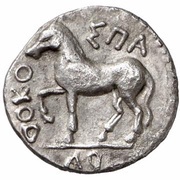 Drachm - Sparadokos obverse image