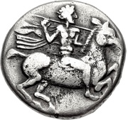 Didrachm - Seuthes Type I obverse image