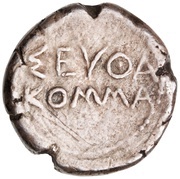 Didrachm - Seuthes Type II, Central and Eastern Europe (ancient), 394 BC - 387 BC reverse image