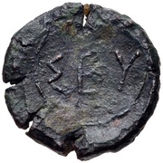 Æ13 - Seuthes reverse image