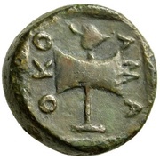 Æ - Amatokos type II reverse image
