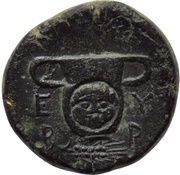 Æ - Hebryzelmis Type II reverse image