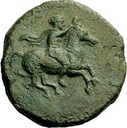 Æ - Kotys Type II; KOT Y O obverse image