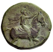 Æ - Kotys Type II; KO T Y obverse image