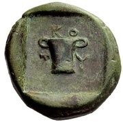 Æ - Kotys Type II; KO T Y reverse image